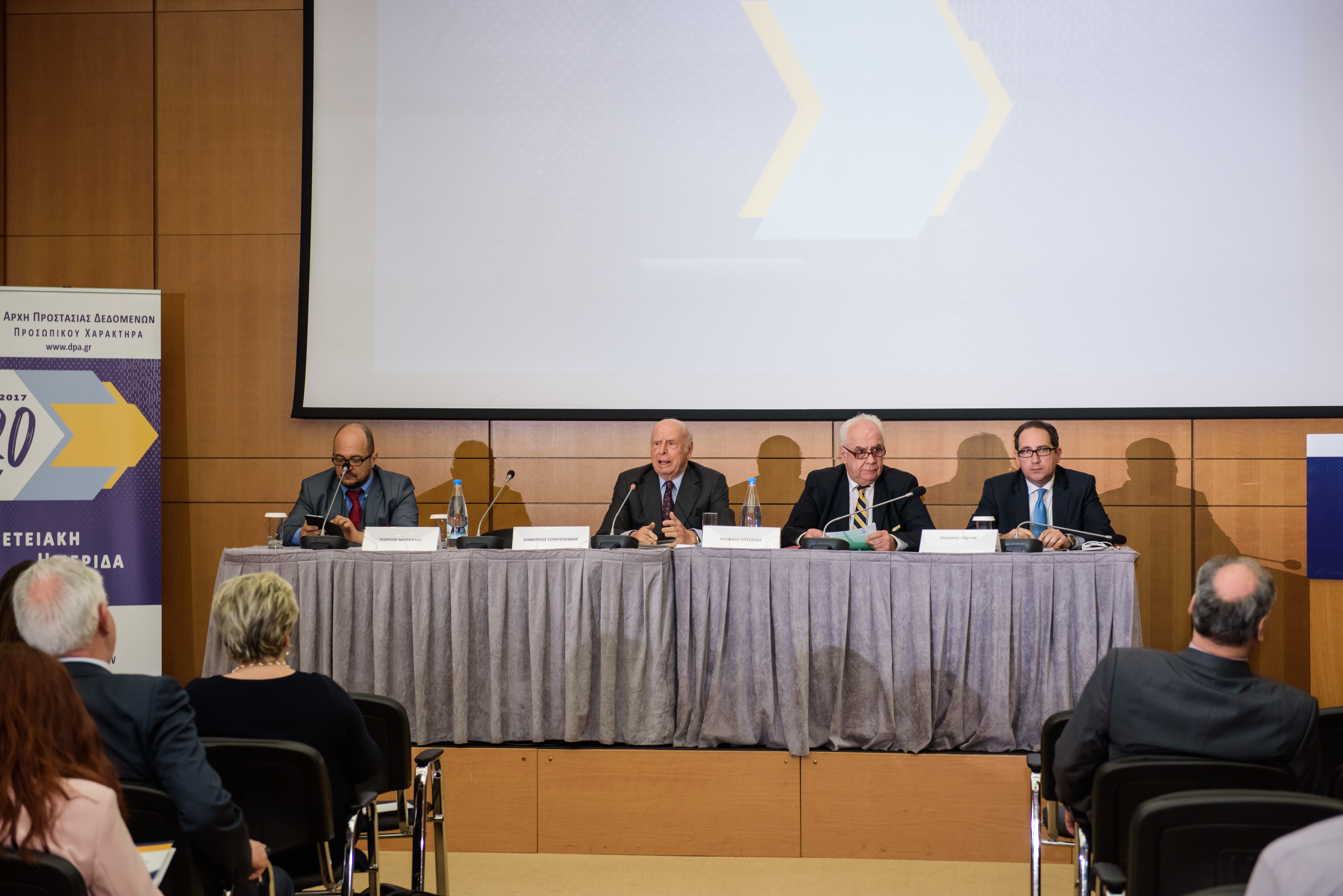  20 HRONIA APDPX_C SINEDRIA