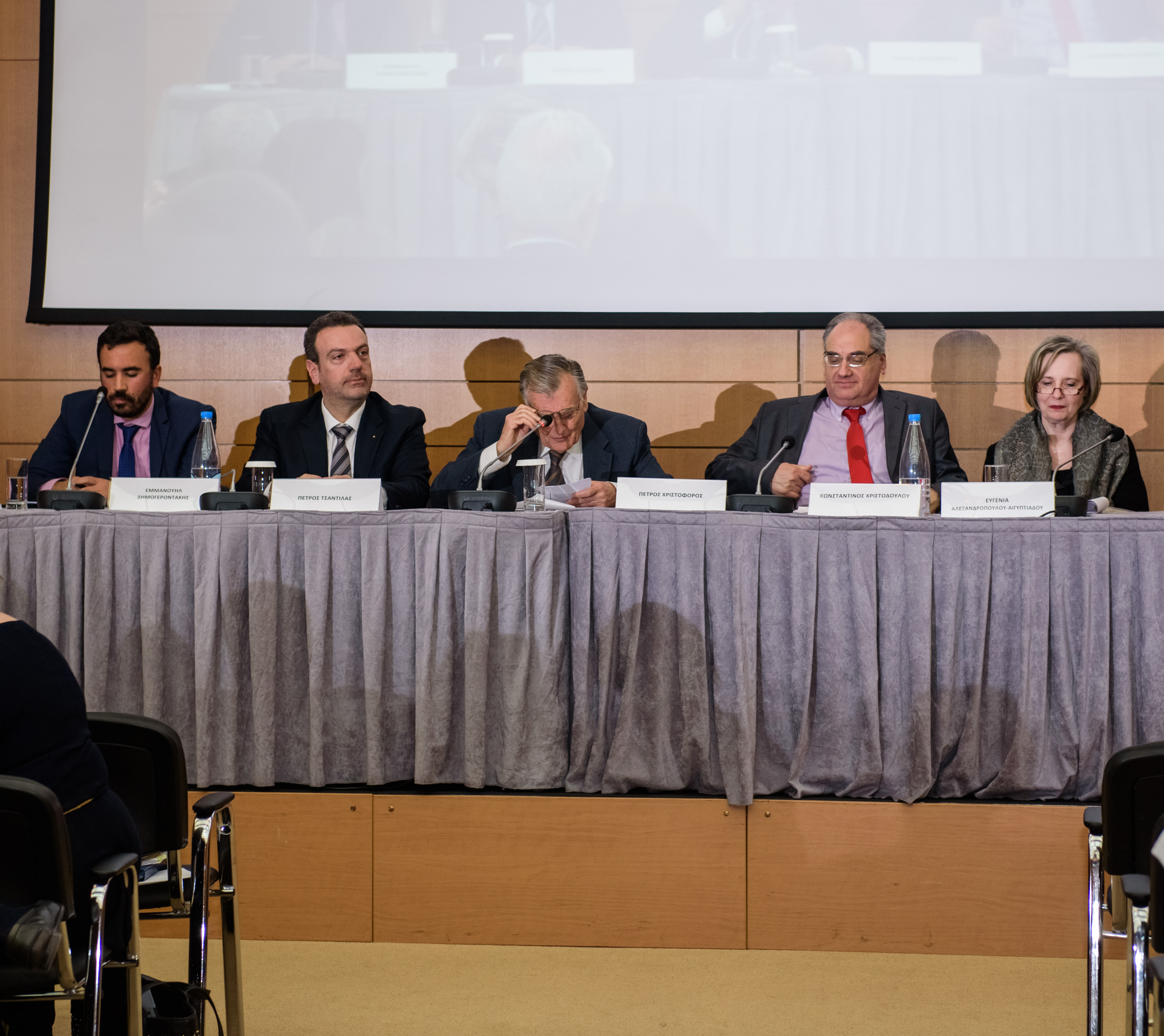  20 HRONIA APDPX_D SINEDRIA