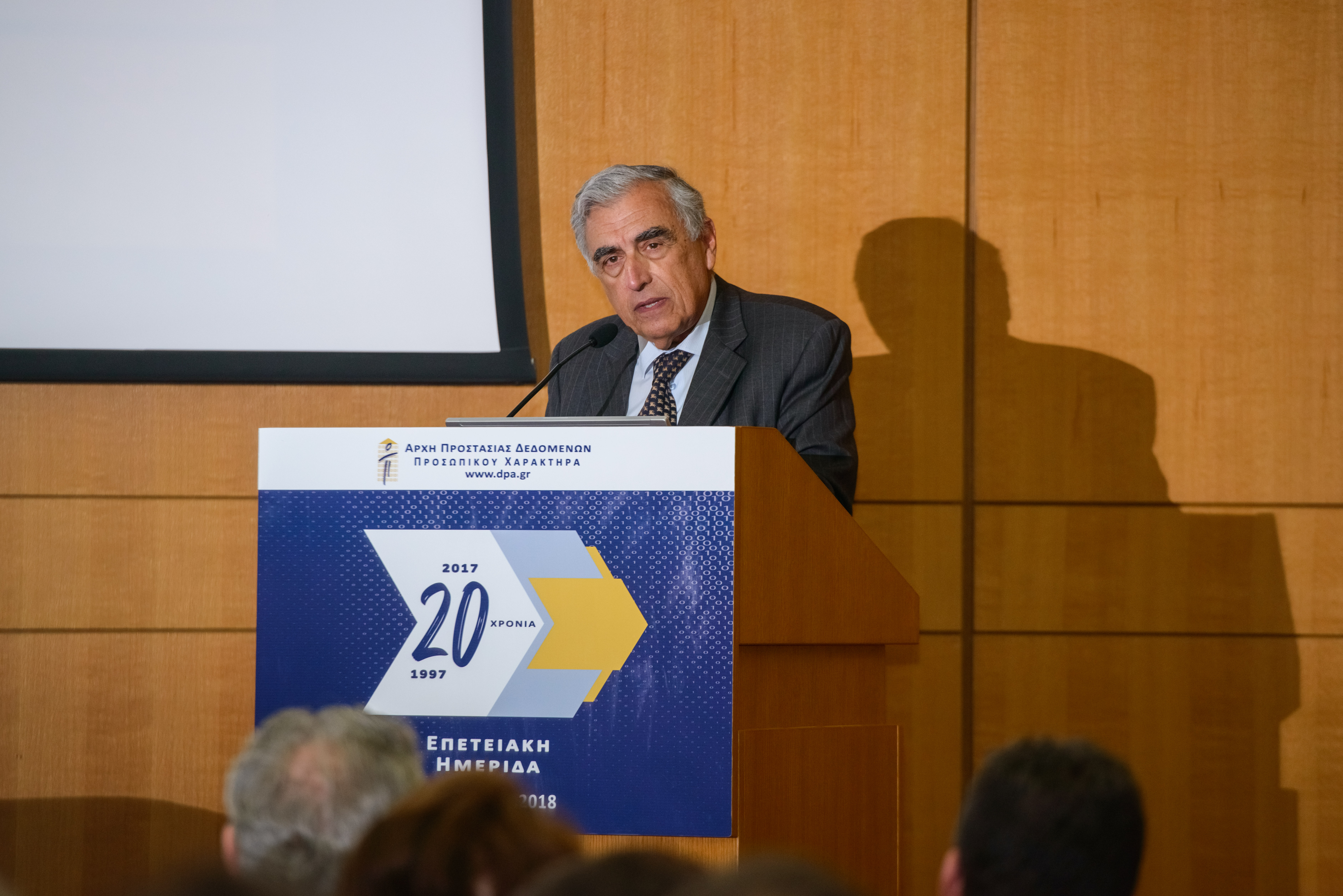  20 HRONIA APDPX_PROEDROS TIS ARHIS K. MENOUDAKOS