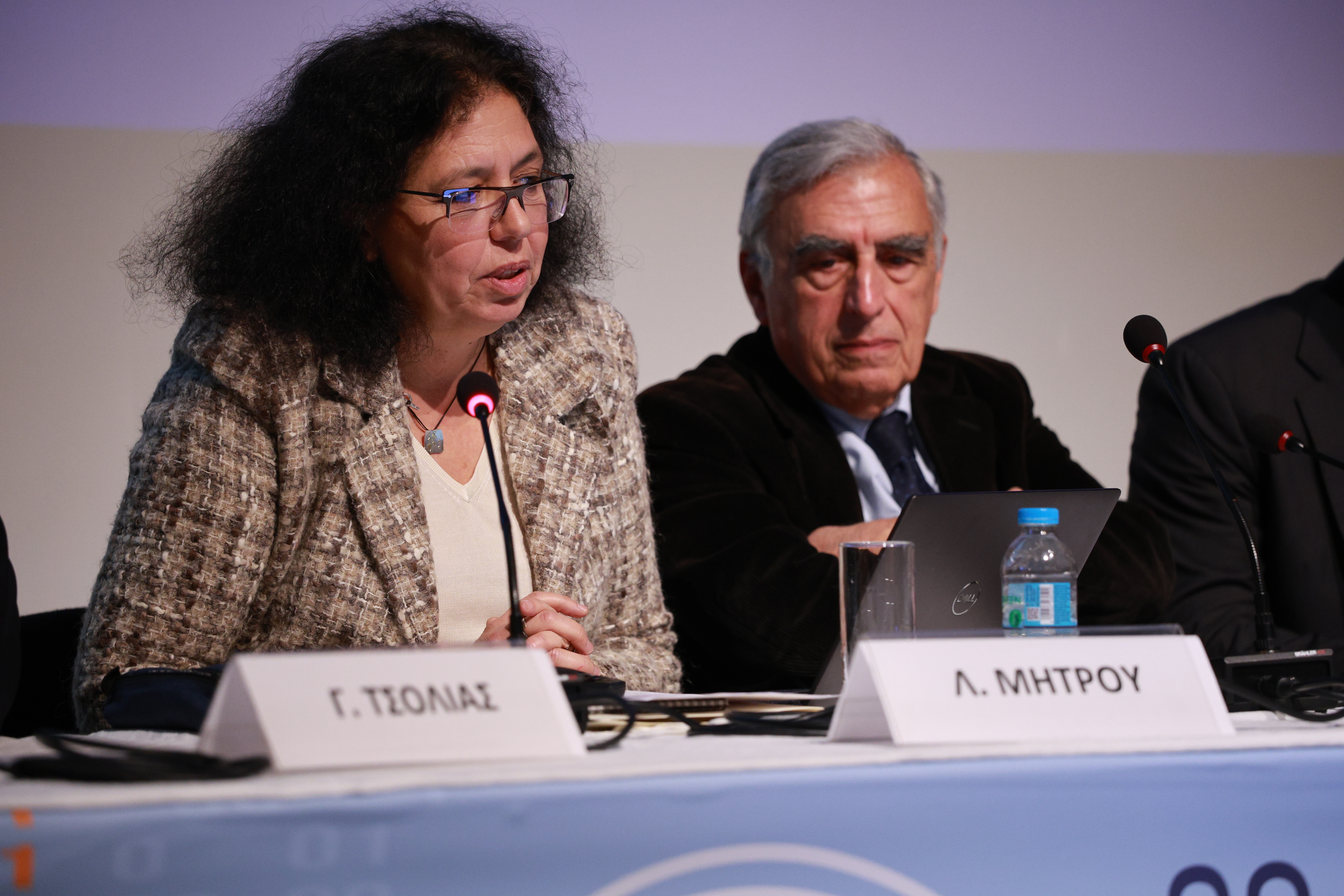 Η καθηγήτρια Λίλιαν Μήτρου