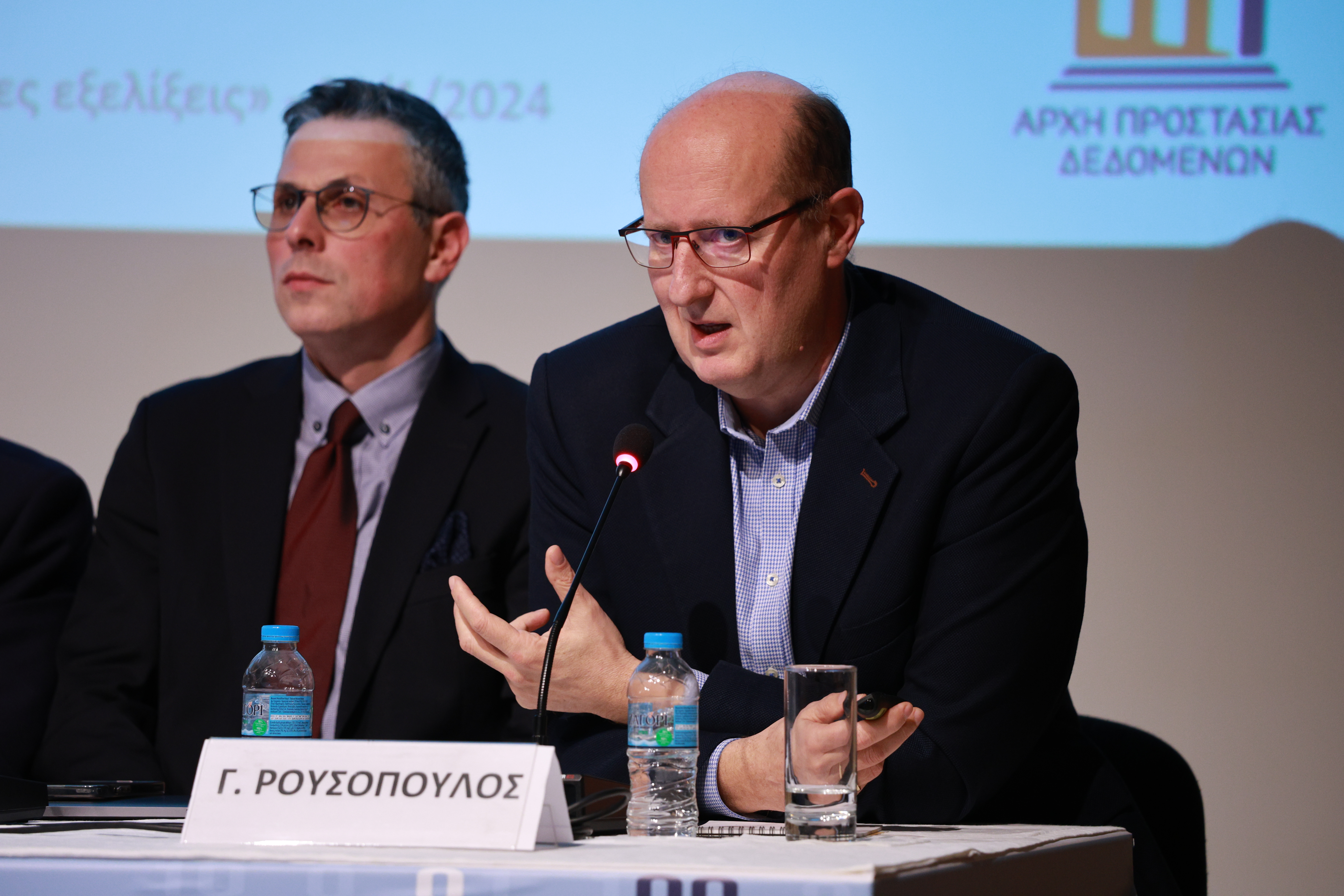 Ο Γιώργος Ρουσόπουλος, ειδικός επιστήμονας της Αρχής, ∆ρ Μηχανικός Η/Υ και Πληροφορικής