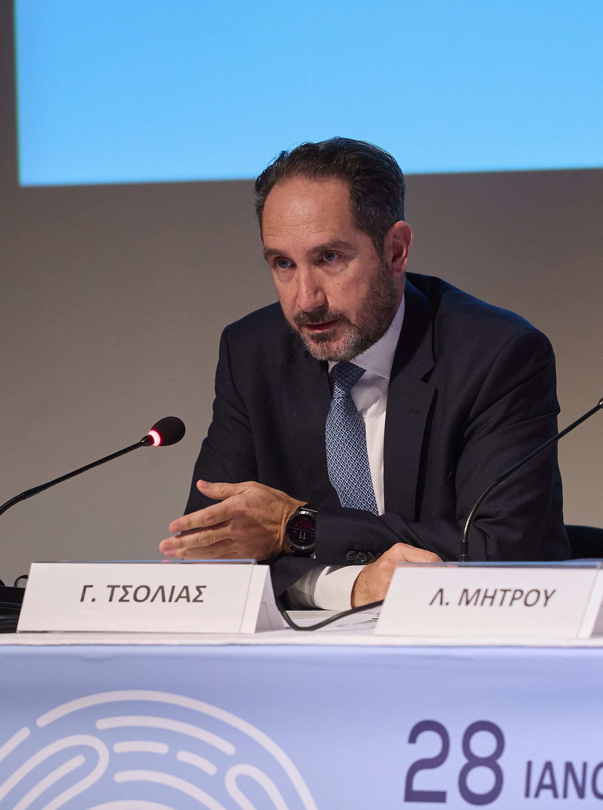 Το μέλος της Αρχής Γρηγόρης Τσόλιας, Δικηγόρος, ΔΝ