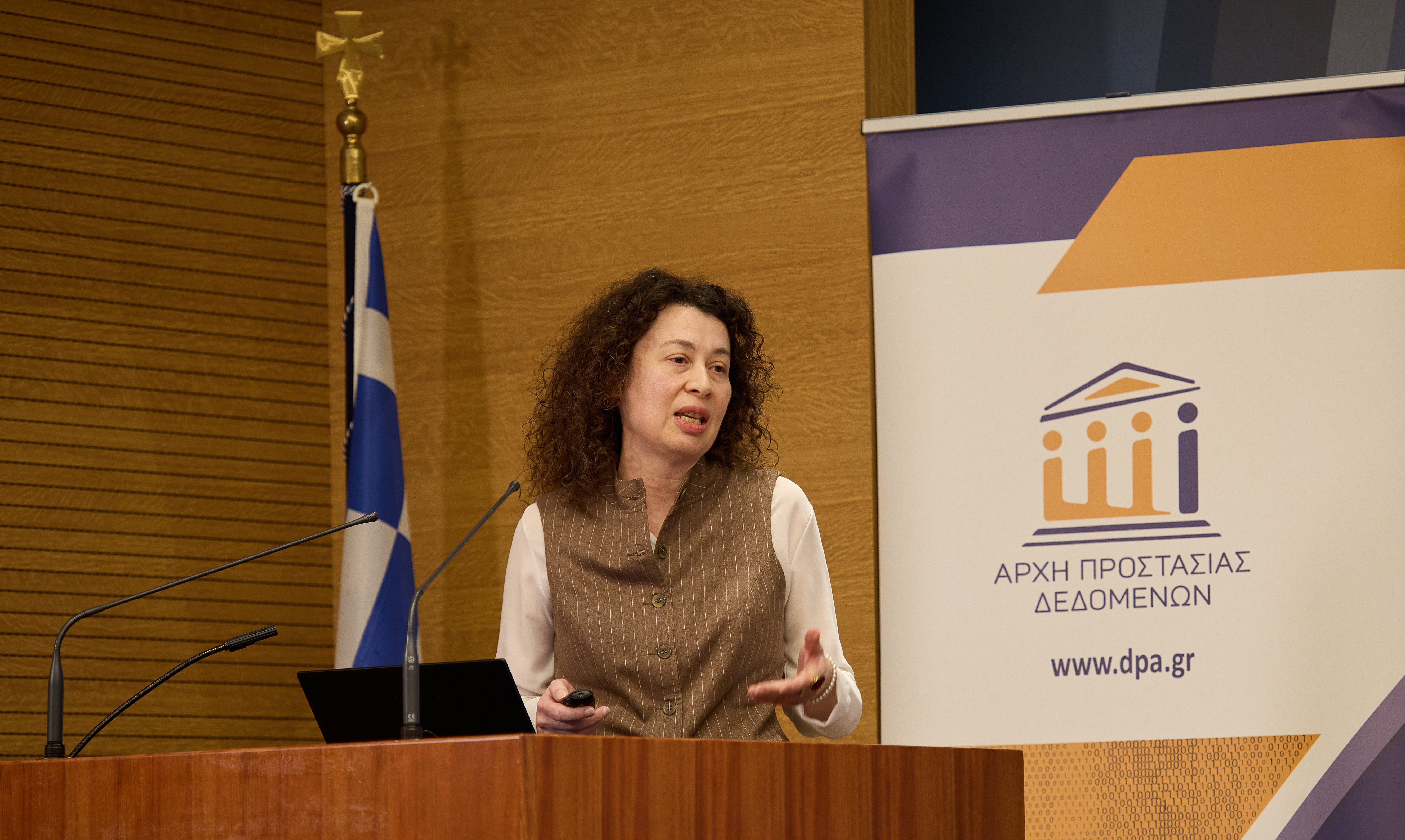 Ευφροσύνη Σιουγλέ, Προϊσταμένη Τμήματος Γνωμοδοτικού - Συμβουλευτικού Έργου και Μέσων Συμμόρφωσης Αρχής Προστασίας Δεδομένων