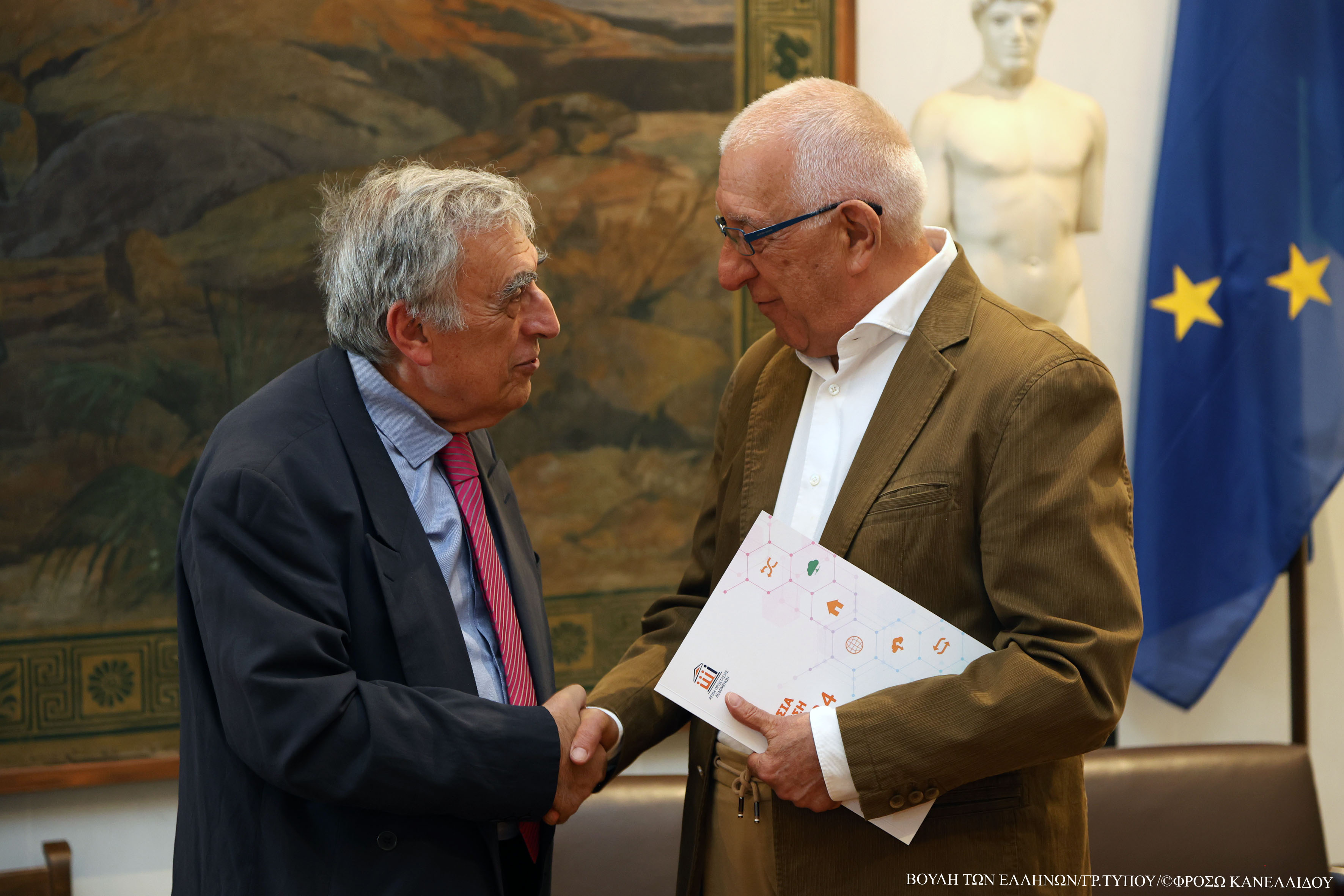 President K. Menoudakos submits the 2024 Annual Report  to the President of the Hellenic Parliament N. Kaklamanis