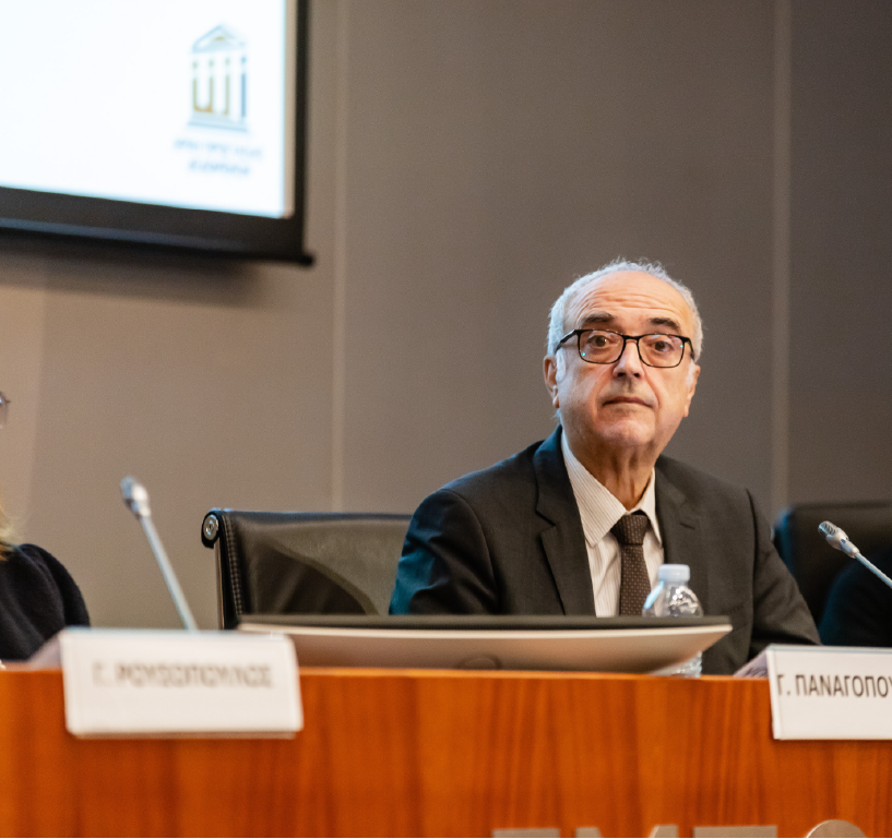 Vasilis Zorkadis, former Head of the Hellenic DPA’s General Directorate