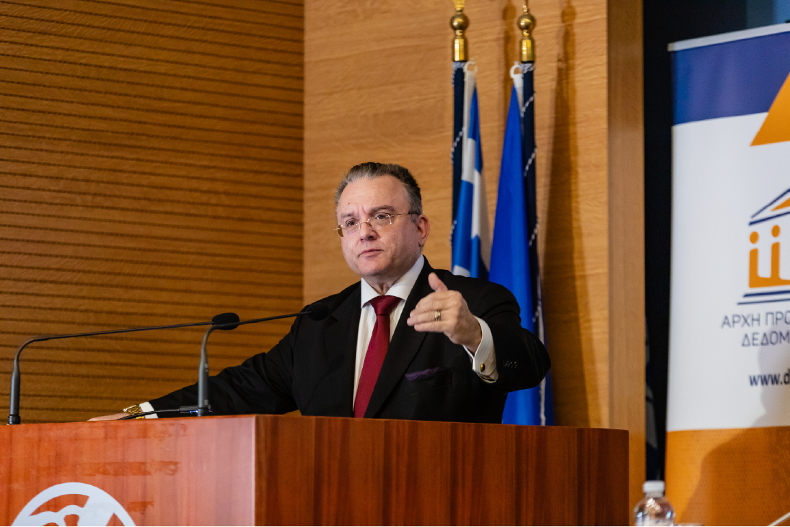 Athanasios Kosmopoulos, President of the Public Sector Data Protection Officers Committee and DPO of the Ministry of Digital Governance