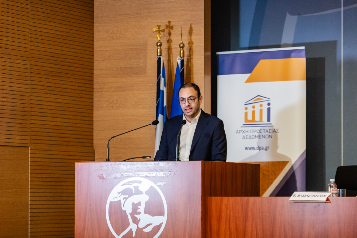 Γιώργος Περισυνάκης, Αστυνόμος Β’, Yπεύθυνος Προστασίας Δεδομένων Ελληνικής Αστυνομίας