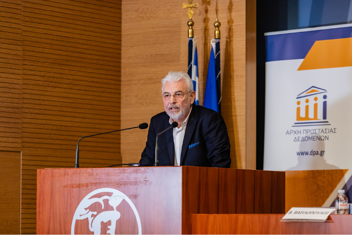 Δρ. Βασίλης Βασιλόπουλος, Υπεύθυνος Προστασίας Δεδομένων ΕΡΤ