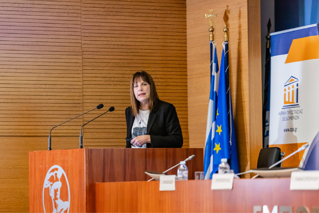 Ζωή Καρδασιάδου, Δ.Ν., Ευρωπαϊκή Επιτροπή, ΓΔ Δικαιοσύνης, Τμήμα Προστασίας Δεδομένων