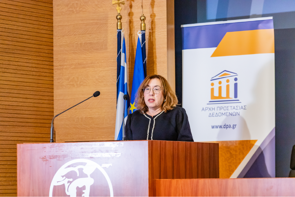 Γεωργία Παναγοπούλου, Μηχανικός Η/Υ, Προϊσταμένη Τμήματος Ελέγχων και Ασφάλειας Αρχής Προστασίας Δεδομένων