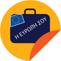 Logo of Europe