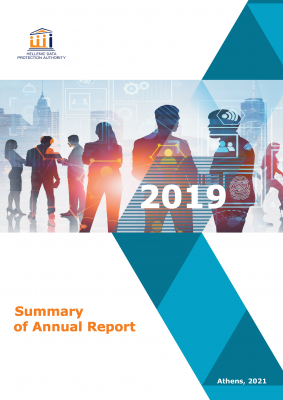Summary of annual report 2019